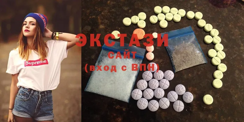 закладка  Ртищево  Ecstasy 99% 