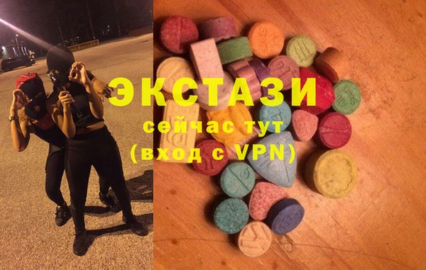 МДПВ Остров