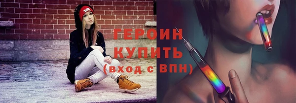 мдма Пересвет