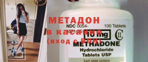 МДПВ Остров