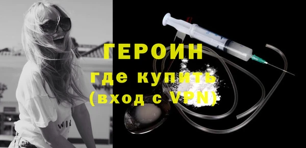 МДПВ Остров