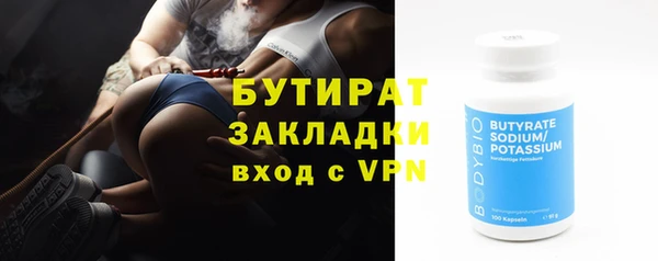 mix Переславль-Залесский