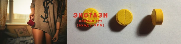 МДПВ Остров
