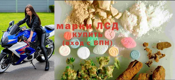 меф VHQ Пестово