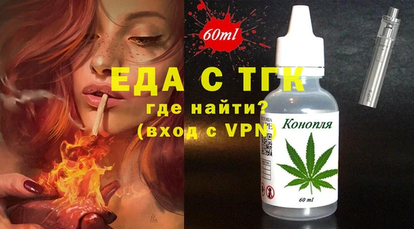 mix Переславль-Залесский