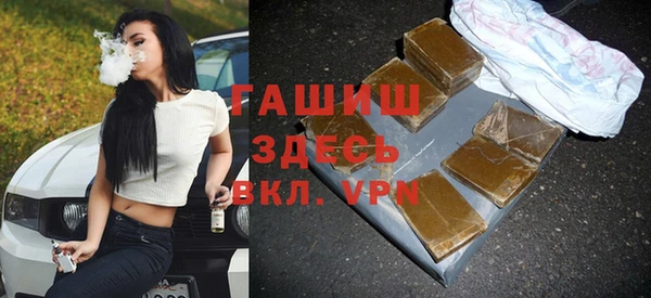 мдма Пересвет
