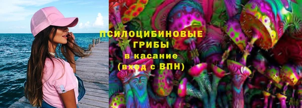 меф VHQ Пестово