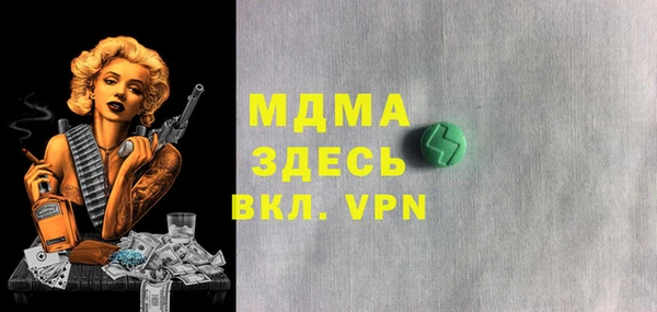 mix Переславль-Залесский