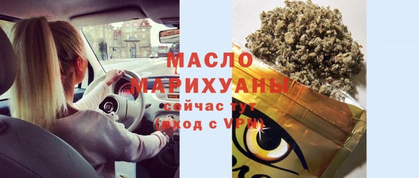 МДПВ Остров