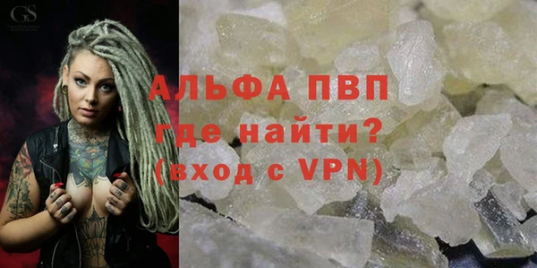 МДПВ Остров