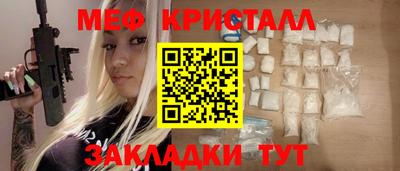 каннабис Гусев