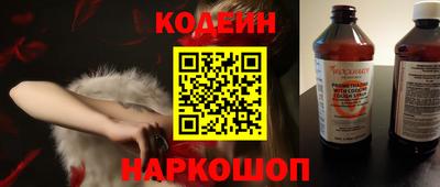 каннабис Гусев