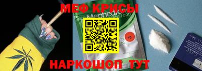 каннабис Гусев