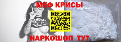 тгк Гусь-Хрустальный