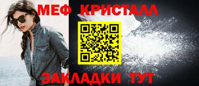 каннабис Гусев