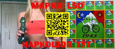 альфа пвп Гусиноозёрск