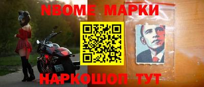 тгк Гусь-Хрустальный