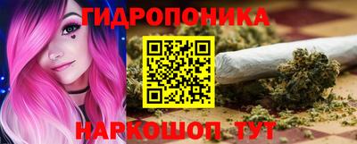 альфа пвп Гусиноозёрск