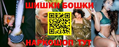 каннабис Гусев
