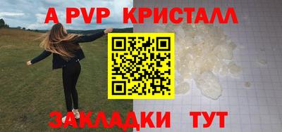 каннабис Гусев