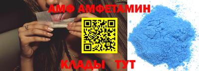 каннабис Гусев