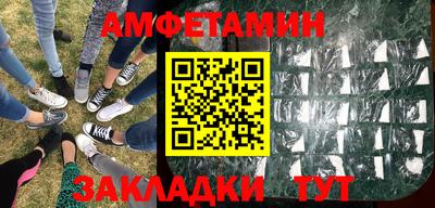 каннабис Гусев