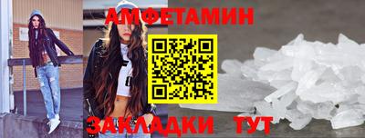 кокс Азнакаево