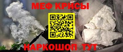 каннабис Гусев