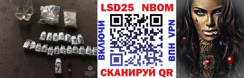 ЛСД экстази ecstasy  Ртищево 
