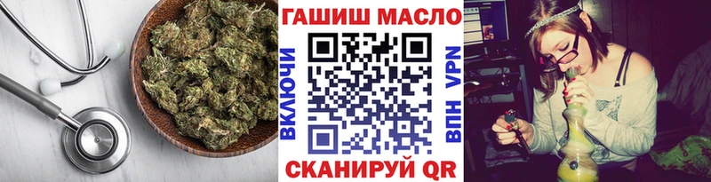 Дистиллят ТГК вейп с тгк  Ртищево 