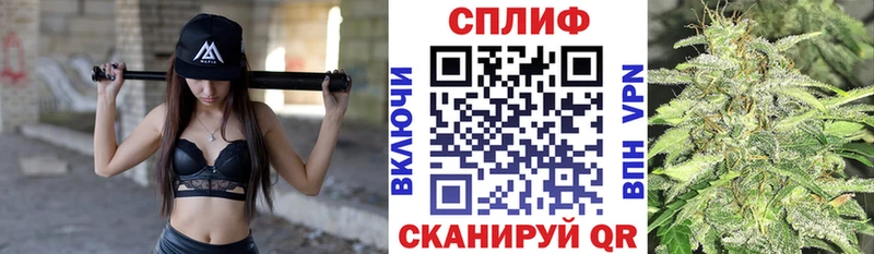 где купить мега сайт Марихуана ГИДРОПОН Ртищево